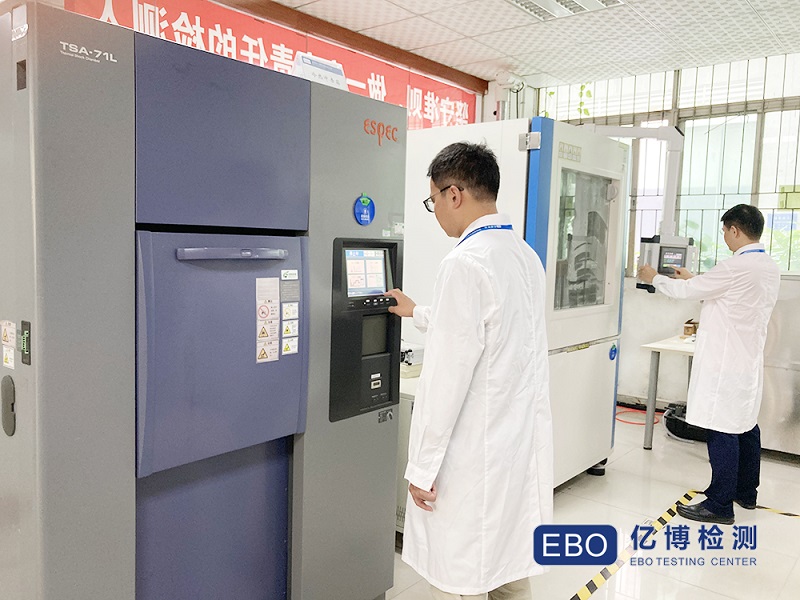 3C與質量管理體系認證