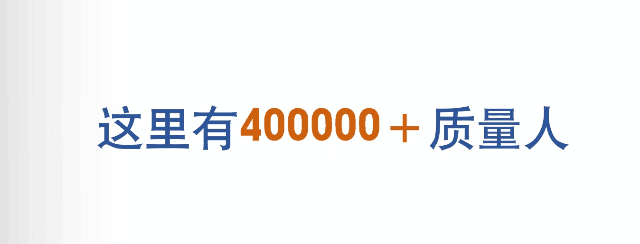 質(zhì)量管理體系認(rèn)證_百度聯(lián)盟認(rèn)證體系_h3c認(rèn)證體系