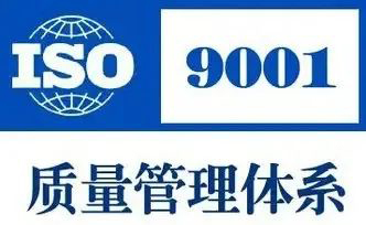 認(rèn)證費(fèi)用能計(jì)入研發(fā)費(fèi)用嗎_認(rèn)證費(fèi)用屬于什么費(fèi)用_iso認(rèn)證費(fèi)用