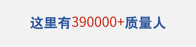 職業(yè)健康安全管理體系_職業(yè)健康45001體系_職業(yè)健康體系認證流程