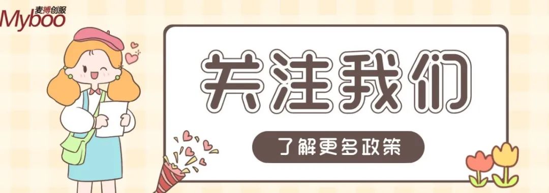 認(rèn)證咨詢機(jī)構(gòu)質(zhì)量管理體系文件_食品如何做國(guó)際質(zhì)量iso認(rèn)證_iso質(zhì)量認(rèn)證機(jī)構(gòu)咨詢