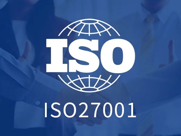 認(rèn)證中心的安全防范_iso27001信息安全管理體系認(rèn)證_安全認(rèn)證體系證書