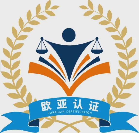 環(huán)境管理體系認證的好處_環(huán)境管理體系認證_環(huán)境管理體系認證書有效期