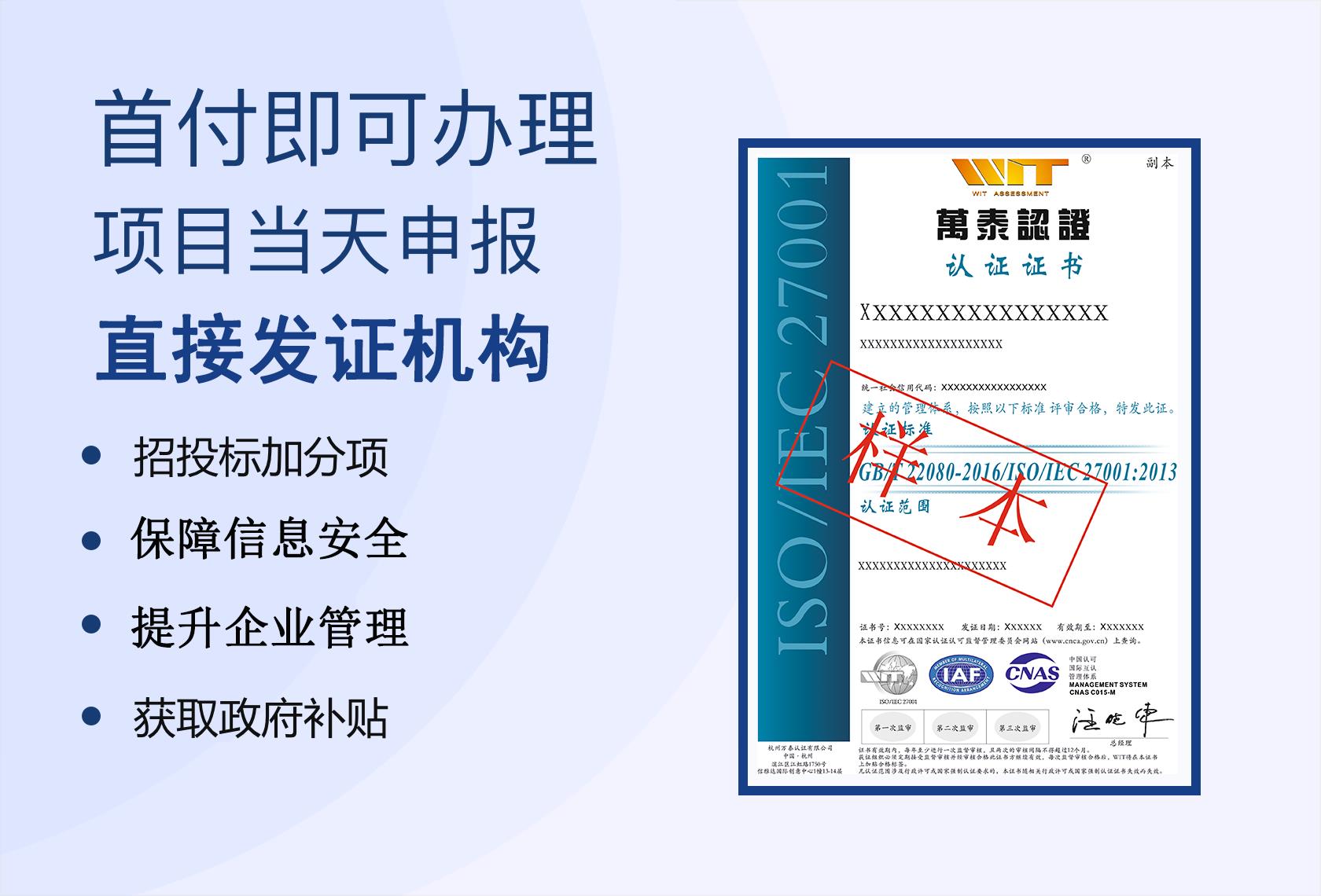 體系質量管理工作知乎_體系質量管理目標怎么訂_iso9000質量管理體系