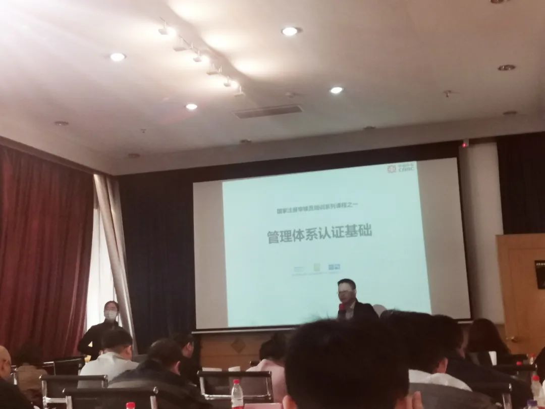 體系質量管理工作知乎_ISO9001質量管理體系_體系質量管理流程ppt