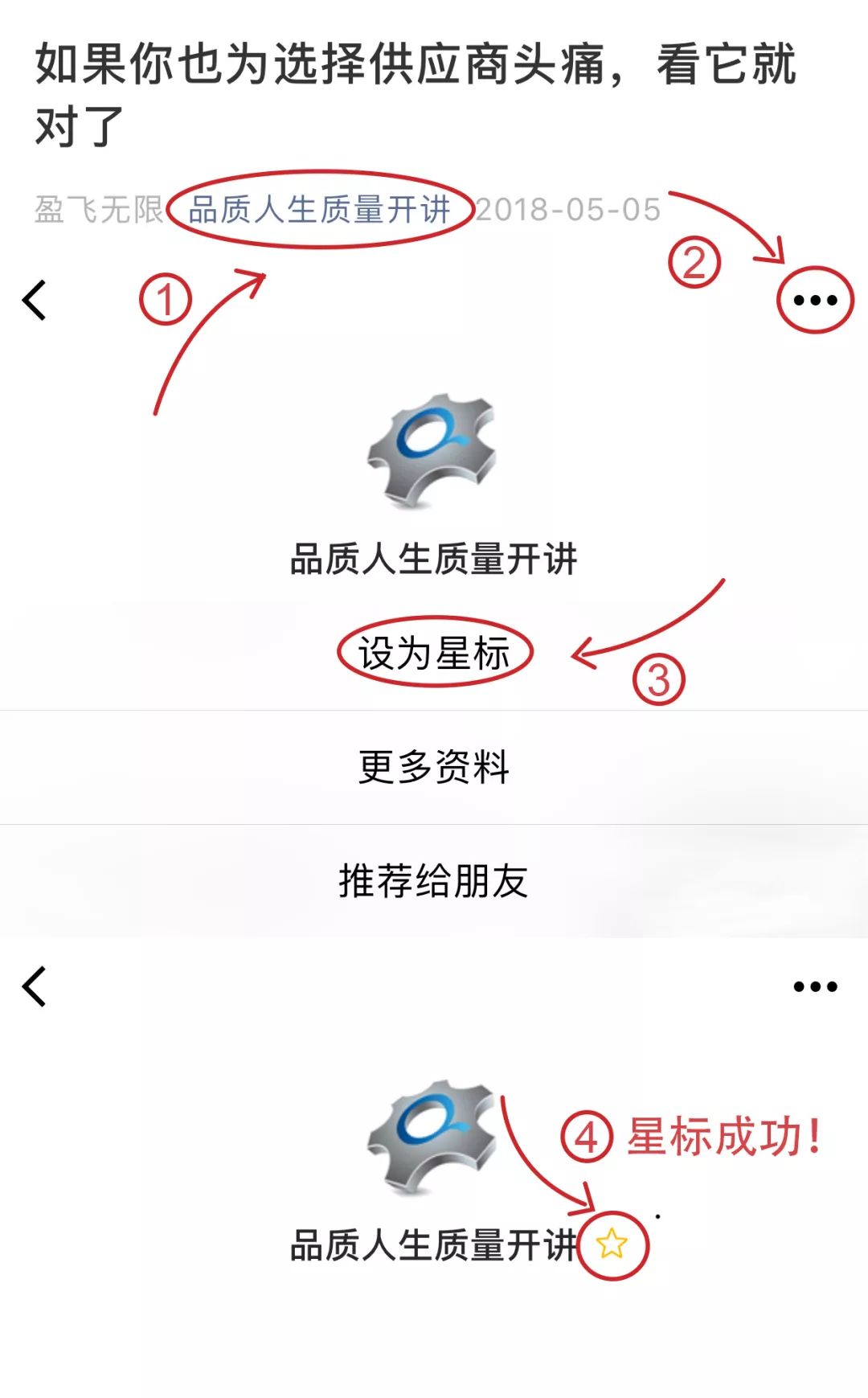 環(huán)境管理體系認(rèn)證_環(huán)境認(rèn)證體系證書_管理認(rèn)證體系