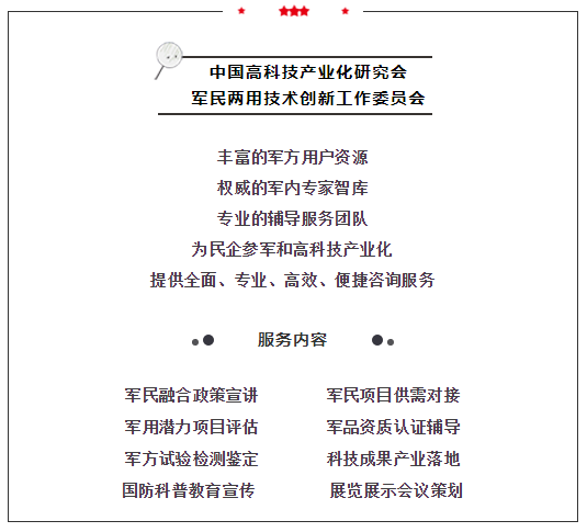 認(rèn)證體系質(zhì)量管理體系標(biāo)準(zhǔn)_質(zhì)量管理體系認(rèn)證過(guò)程_質(zhì)量管理體系認(rèn)證