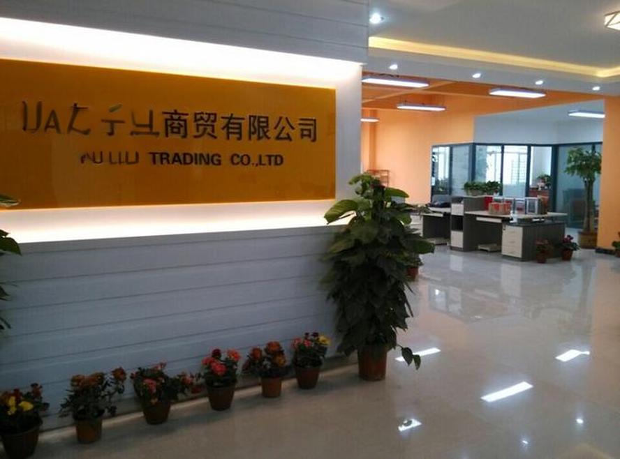 電子商務中的信用等級認證價值