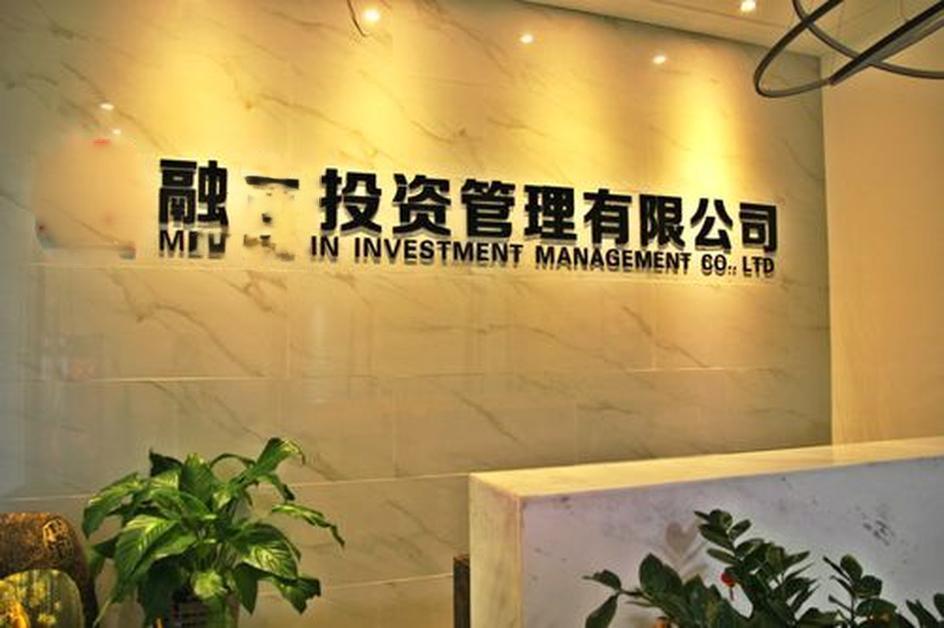 應用于制造業(yè)的3A認證服務